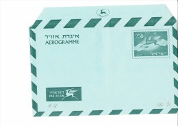 ISRAEL  -  AEROGRAMME (PLAIN PAPER-NOFILIGRANE) NEW UNUSED OF 250 PERFECT -REGRE629 - Lettres & Documents