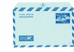 ISRAEL  -  AEROGRAMME (PLAIN PAPER-LIGHT BLUE-NOFILIGRANE) NEW UNUSED OF 180 PERFECT -REGRE630 - Briefe U. Dokumente