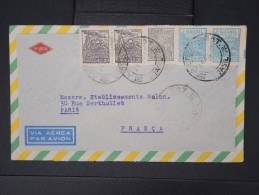 BRESIL-Oblitération " Aeree Zat Brasil En 1950 Sur Enveloppe Pour Paris  A Voir   LOT P5080 - Storia Postale