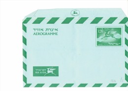 ISRAEL 1955  - AEROGRAMME  OF 120 NEW UNUSED  PERFEC -REGRE634 - Covers & Documents