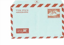 ISRAEL 1955 ???  - AEROGRAMME  OF 150 NEW UNUSED  PERFEC -REGRE635 - Briefe U. Dokumente