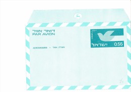 ISRAEL YEAR ???   - AEROGRAMME OF 55 NEW UNUSED  PERFECT REGRE40 - Lettres & Documents