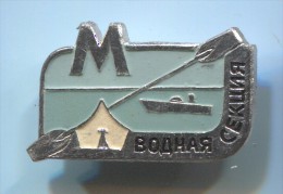 Rowing, Kayak, Canoe - Russian  Vintage Pin Badge - Aviron