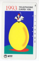 JAPON TELECARTE Oeuf COQ Et POULE - Gallináceos & Faisanes