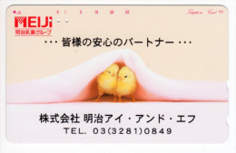 JAPON TELECARTE POUSSIN - Hühnervögel & Fasanen