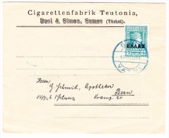 Griechenland 19.5.1914 Vathy Blau Mit 5Lepta Grün Auf Cigarettenfabrik Teutonia Brief Als Drucksache Gesendet - Cartas & Documentos
