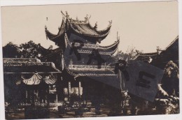 CARTE PHOTO,ASIA,ASIA,SINGAPOUR,SINGAPORE,TEMPLE HINDU,BUDDHA,BUDDHIST - Singapore