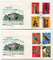 NOUVELLES-HEBRIDES ENVELOPPES 1er JOUR DES N°326/337 OBLITERATION 1er JOUR PORT-VILA 24 JUILLET 1972 - FDC