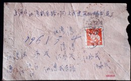 CHINA CHINE 1961 ANHUI TO SHANGHAI  COVER - Brieven En Documenten