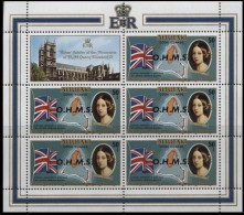 BULK: 2 X AITUTAKI 1977 Flag Island Castle Silver Jubilee 50c OVPT:OHMS Sheetlet  [Aufdruck,surimprimé,sobreimpreso] - Aitutaki