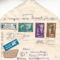 Musique - Flute -  Israël - Lettre Recommandée De 1956 - Oblitération Haifa - Covers & Documents