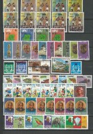 Zaïre: 1 Lot De Séries Entre 843 Et 1024 ** - Unused Stamps