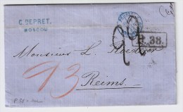 1868, Rußland Nach Frankreich, über Preußen! Klar  MOSCOU     #1558 - ...-1857 Prephilately