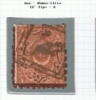 1871 - Tipi Del 1869 - Grossa Dentell. Irregolare - N° 21A - Used Stamps
