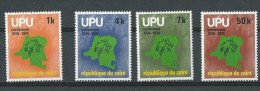 Zaïre:  892/ 895 **  UPU - Nuevos