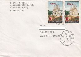 19652- CURTEA DE ARGES MONASTERY, OVERPRINT STAMPS ON COVER, 2001, ROMANIA - Lettres & Documents