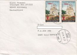 19652- CURTEA DE ARGES MONASTERY, OVERPRINT STAMPS ON COVER, 2001, ROMANIA - Briefe U. Dokumente