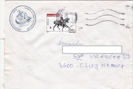 19656- SHIP SPECIAL POSTMARK, HORSE DRESSAGE, STAMPS ON COVER, 2001, ROMANIA - Storia Postale