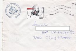 19656- SHIP SPECIAL POSTMARK, HORSE DRESSAGE, STAMPS ON COVER, 2001, ROMANIA - Lettres & Documents