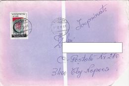 2057FM- IURI GAGARIN, COSMONAUT, STAMPS ON COVER, 2002, ROMANIA - Lettres & Documents