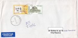 2059FM- ALEXANDRU MACEDONSKI, ROMANIAN ATHENEUM, STAMPS ON REGISTERED COVER, 2004, ROMANIA - Lettres & Documents