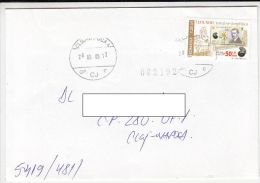 19659- ROMANIAN LEU DENOMINATION, STAMPS ON REGISTERED COVER, 2005, ROMANIA - Storia Postale