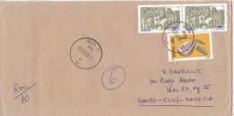 2060FM- TRAIAN'S COLUMN DETAIL, COBSA MUSIC INSTRUMENT, STAMPS ON REGISTERED COVER, 2005, ROMANIA - Lettres & Documents