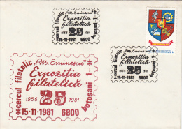 19675- MIHAI EMINESCU PHILATELIC EXHIBITION, SPECIAL COVER, 1981, ROMANIA - Storia Postale