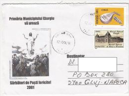 19685- COBSA, HISTORY MUSEUM STAMPS, EASTER, JESUS' RESURRECTION SPECIAL COVER, 2004, ROMANIA - Lettres & Documents