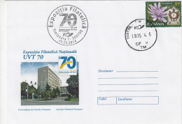 19686- CLOCK, FLOWER STAMPS, TIMISOARA UNIVERSITY SPECIAL COVER, 2014, ROMANIA - Storia Postale