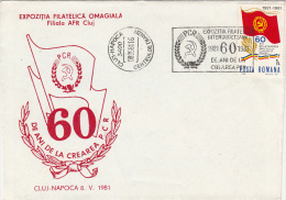 19676- COMMUNIST PARTY ANNIVERSARY, SPECIAL COVER, 1981, ROMANIA - Storia Postale