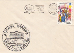 19681- BRASOV- ANDREI SAGUNA HIGH SCHOOL, SPECIAL COVER, 1990, ROMANIA - Brieven En Documenten