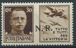 1944 RSI GNR VERONA PROPAGANDA DI GUERRA 30 CENT MNH ** - W186-2 - War Propaganda