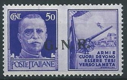 1944 RSI GNR VERONA PROPAGANDA DI GUERRA 50 CENT MNH ** - W186-3 - Propaganda Di Guerra