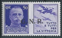 1944 RSI GNR VERONA PROPAGANDA DI GUERRA 50 CENT MNH ** - W186-4 - Propagande De Guerre