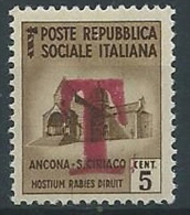 1944-45 RSI MONUMENTO DISTRUTTO 5 CENT SEGNATASSE DI EMERGENZA MNH ** - W194 - Segnatasse