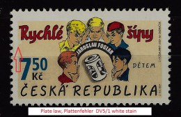 Czech Republic 2007 MNH ** Mi 517 Sc 3348 Fast Arrows. Plate Flaw, Plattenfehler  DV5/1 - Neufs