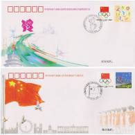 PFTN.TY-38 CHINA SPORTS DELEGATION IN LONDON OLYMPIC COMM.COVER 2V - Verano 2012: Londres