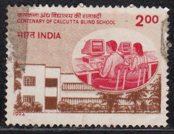 India Used 1994, Calcutta Blind School For Disabled, Handicap, Health, Computer, (Sample Image) - Used Stamps