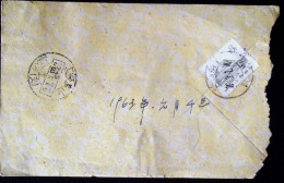 CHINA CHINE 1963.1.4 ANHUI SHEXIAN TO SHANGHAI  COVER - Covers & Documents