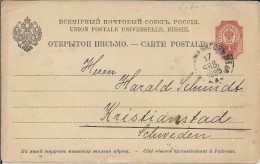 RUSIA ENTERO POSTAL 1895 A SUECIA - Stamped Stationery