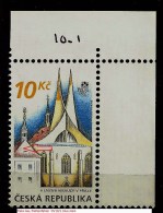 Czech Republic 2008 MNH ** Mi 570 Sc 3395 Emauzy Monastery Prague. Plate Flaw, Plattenfehler: DV10/1 - Unused Stamps