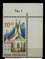 Czech Republic 2008 MNH ** Mi 570 Sc 3395 Emauzy Monastery Prague. Plate Flaw, Plattenfehler: DV10/1 - Nuevos