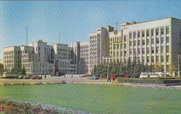 Minsk - Lenin Square - House Of The Government - Belarus