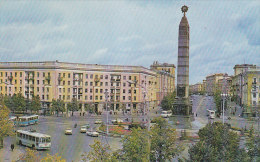 Minsk - Victory Square - Trolleybus Trolley Bus - Weißrussland