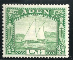 Aden 1937 1/2 A - Mint - Aden (1854-1963)