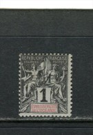 OCEANIE - Y&T N° 1* - Type Groupe - Unused Stamps