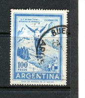 ARGENTINE - Y&T N° 606E° - Perforé - Perfin - San Carlos De Bariloche - Oblitérés