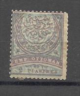 Turkey  1876 Ottoman Empire MLH * - Unused Stamps