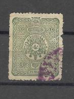 Turkey  1892 Mino 69 Ottoman Empire - Unused Stamps